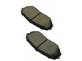 FORD BRAKE PAD FRONT 2016