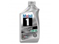 MOBIL 1 FULLY SYNTHETIC 10W30