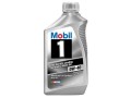 MOBIL 1 10W40 FULLY SYNTHETIC MOTOR OIL 1 QT
