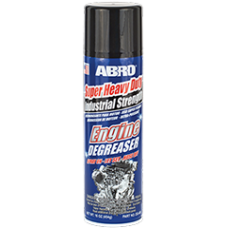  Super Heavy Duty Industrial Strength Engine Degreaser