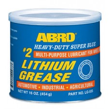  #2 Super Blue Lithium Grease