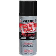 Anti-Rust Enamel Premium Spray Paint
