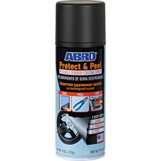Protect & Peel Peelable Rubber Coating Spray Paint